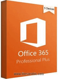 Microsoft Office الكراك